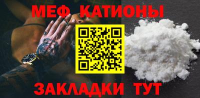 каннабис Малгобек