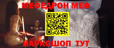 каннабис Малгобек