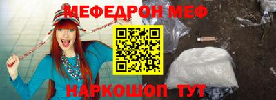 каннабис Малгобек