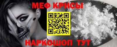 каннабис Малгобек