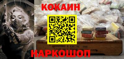 каннабис Малгобек