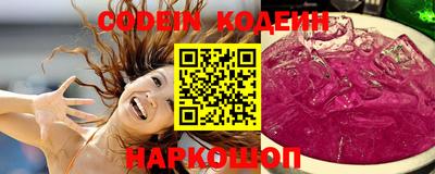 кокаин перу Малоярославец