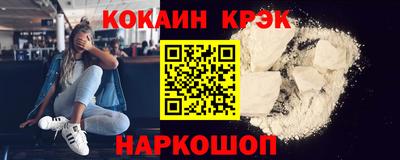 каннабис Малгобек