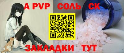 каннабис Малгобек