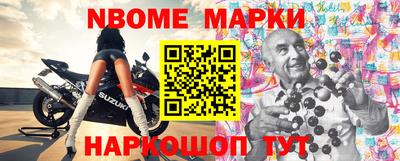 кокаин перу Малоярославец