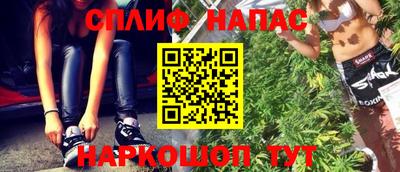 кокаин перу Малоярославец