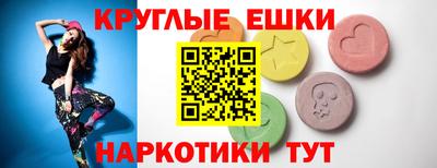 кокаин перу Малоярославец