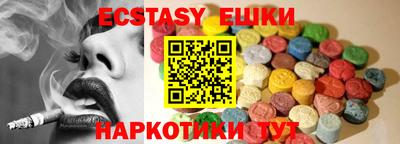 каннабис Малгобек