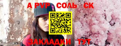 кокаин перу Малоярославец