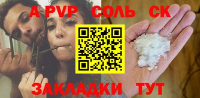 кокаин перу Малоярославец