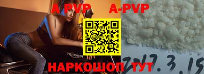 каннабис Малгобек