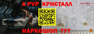каннабис Малгобек