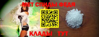 кокаин перу Малоярославец