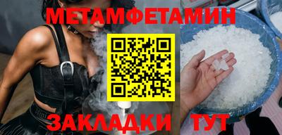 каннабис Малгобек