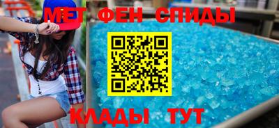 каннабис Малгобек
