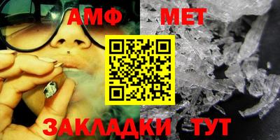 каннабис Малгобек