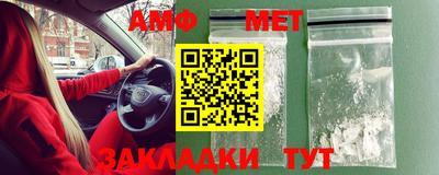кокаин перу Малоярославец
