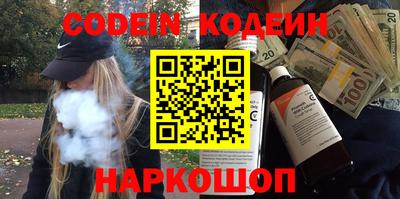 каннабис Малгобек