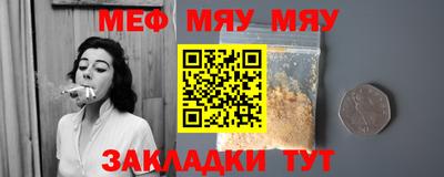 кокаин перу Малоярославец