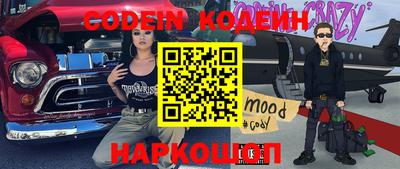 кокаин перу Малоярославец