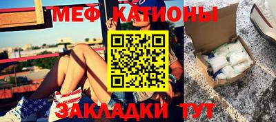 каннабис Малгобек