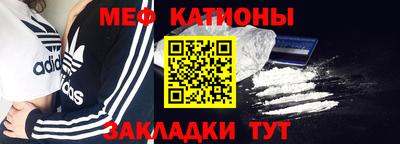 кокаин перу Малоярославец